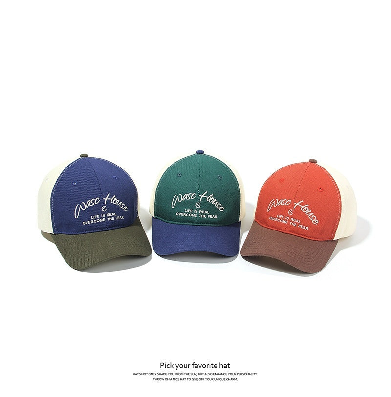 Retro Color Block Embroidery Big Head Circumference Small Baseball Hat